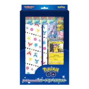[Light Played] Pokemon GO Card File Set [Unopened BOX]- [[Light Played] Unopened BOX]