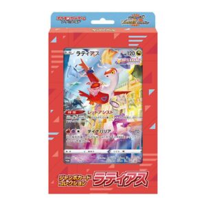[NM-]Jumbo Card Collection "Latias" [Unopened BOX]- [[NM-]Unopened BOX]