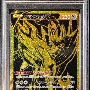 [PSA 10 Graded]Zamazenta V[UR]330/190 [Others]