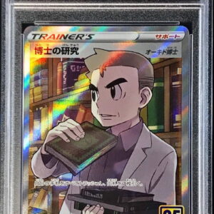 [PSA 10 Graded]Professor's Research/Professor Oak(25th)[SR]029/028 [Others]