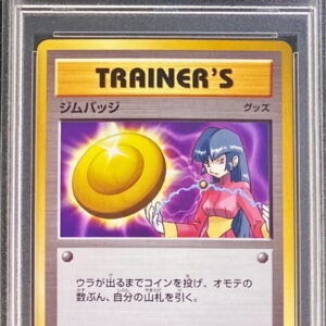 [PSA 10 Graded] Gym Badge (Jujube) [P]XY-P [Others]