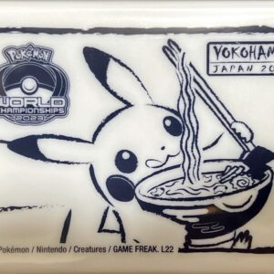 Dame Can Case “WCS2023” [Supply]- [Supply]