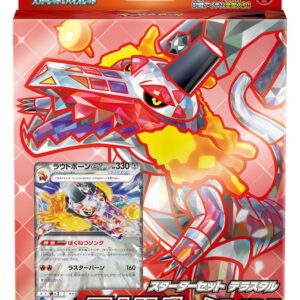 Starter Set Terrastar Loudbone ex (SVEL) [Unopened BOX] - [Unopened BOX]