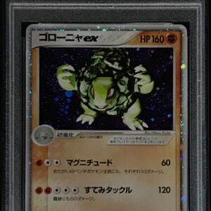 [PSA 9 appraised] Gologna ex[-]048/080 [Others]