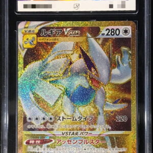 [ACE10 Appraised] Lugia VSTAR [UR]123/098 [Others]