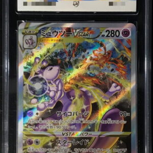 [ACE10 Appraised] Mewtwo VSTAR [SAR]221/172 [Others]