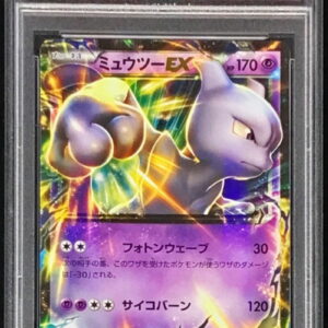 [PSA 10 Graded] Mewtwo EX[P]190/XY-P [Others]