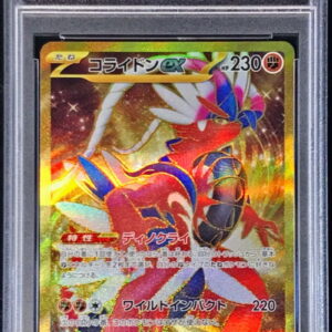 [Difficult condition/PSA 10 Graded] Collidon ex[UR]106/078 [Difficult condition/Appraised card]