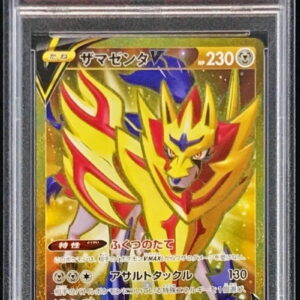 [PSA 10 Graded]Zamazenta V[UR]073/060 [Others]