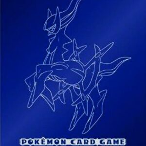 Deck shield "Arceus (blue background/white line)" 62 pieces [Supply] - [Supply]