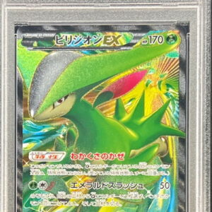[PSA 9 Appraised] Virizion EX [SR] 077/076 [Others]