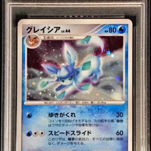 [PSA 9 appraised] Gracia[-]DPBP#161 [Others]