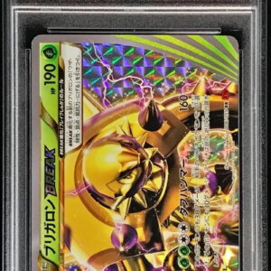 [PSA 10 Graded] Brigalon BREAK[RR]006/059 [Others]