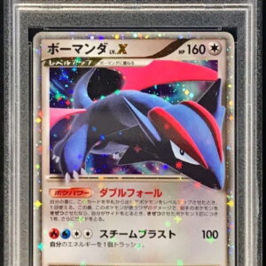 [PSA 9 appraised] Bomanda LV.X[★]072/090 [Others]