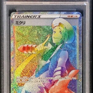 [PSA 10 Graded] Mikuri [HR]091/068 [Others]