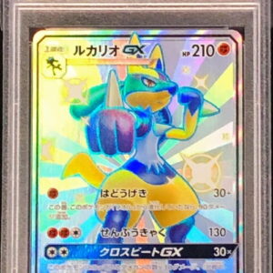 [PSA 9 Appraised] Lucario GX [SSR] 224/150 [Others]