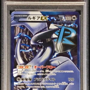 [PSA6 Appraised] Lugia EX [SR] 074/070 [Others]