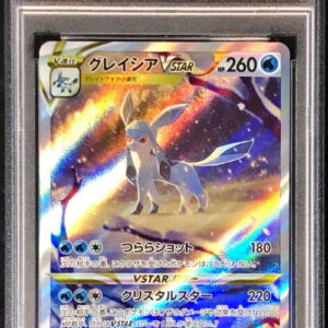 [PSA 9 appraised] Glaceon VSTAR [SAR] 217/172 [Others]