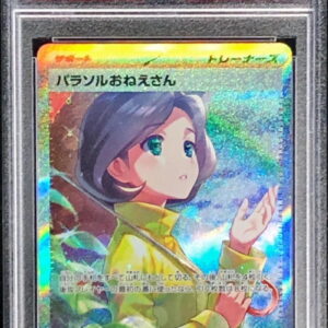 [PSA 9 verified] Parasol lady [SAR] 089/062 [Others]