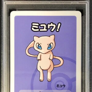[PSA 10 Graded] Mew (Pokﾃｩmon Old Man) [-]- [Others]