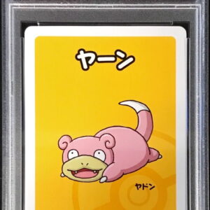 [PSA 10 Graded] Yadon (Pokﾃｩmon Old Man) [-]- [Others]