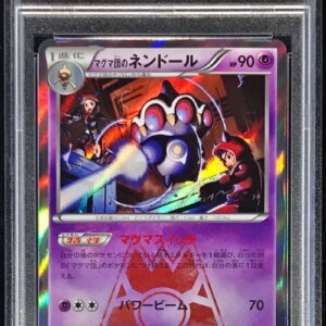 [PSA 10 Graded] Team Magma's Nendor [R]011/034 [Other]