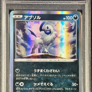 [PSA 10 Graded]Absol[R]051/067 [Others]