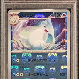 [PSA 10 Graded] Dugong (Master Ball Mirror) [U]087/165 [Others]