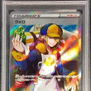 [PSA 10 Graded]Wolo [SR]245/172 [Others]