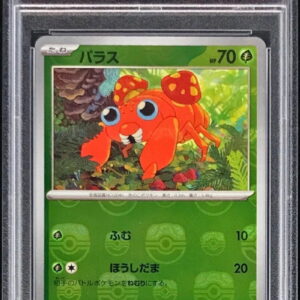 [PSA 10 Graded] Pallas (Master Ball Mirror) [C]046/165 [Others]