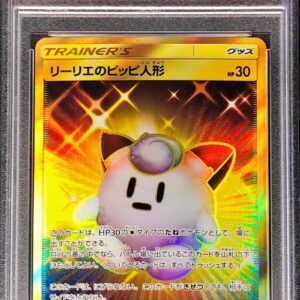 [PSA 9 certified] Lillie's Pippi doll [UR]074/049 [Others]