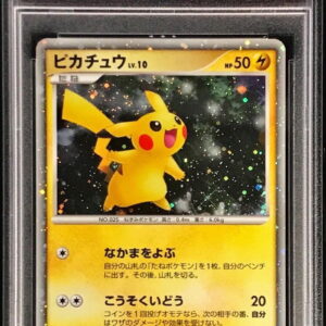 [PSA 9 certified] Pikachu[-]003/009 [Others]