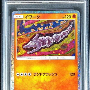 [PSA 10 Graded] Iwork (Classic Kira) [-]010/032 [Others]