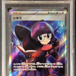 [PSA 10 Graded] Shikimi [SR]082/062 [Others]