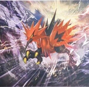 Playmat “Overseas/Garal Thunder” [Supply]- [Supply]