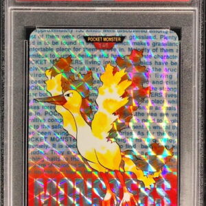 [PSA7 Appraised] Fire (Carddas) [-]- [Others]