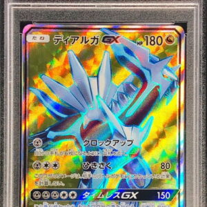 [PSA 10 Graded] Dialga GX[SR]069/066 [Others]