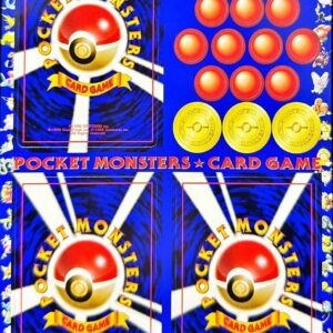 Tokiwa Forest (expansion sheet) [Others] Old back [ Old back ]