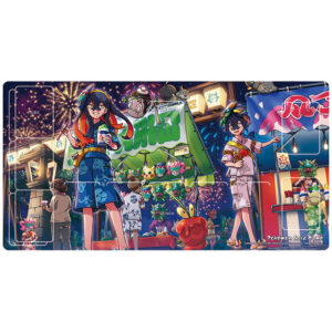 Playmat "Zeille Gooseberry" [Supply] - [Supply]