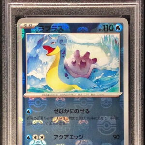 [PSA 10 Graded] Laplace (Master Ball Mirror) [U]131/165 [Others]