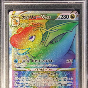[PSA 10 Graded]Irida Liu VSTAR[HR]086/071 [Others]