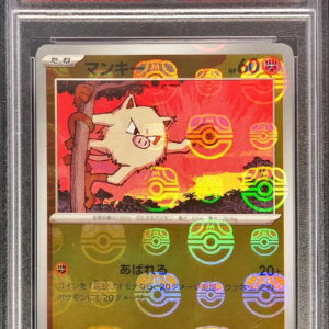 [PSA 10 Graded] Mankey (Master Ball Mirror) [C]056/165 [Others]