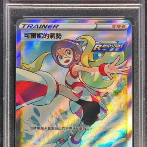 [PSA 10 Graded] Corni no Kiai (Chinese version) [SR] 079/070 [Others]