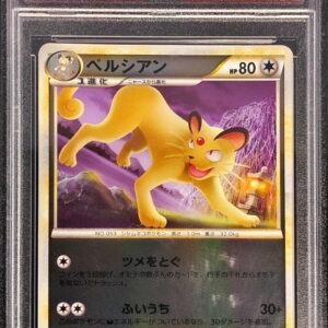 [PSA 10 Graded] Persian (Mirror) [-]054/070 [Others]