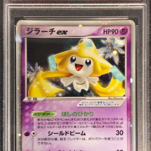 [PSA 9 appraised] Jirachi ex[-]041/075 [Others]