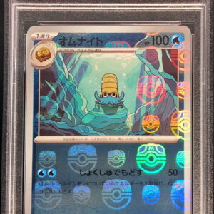[PSA 10 Graded] Omnight (Master Ball Mirror) [U] 138/165 [Others]