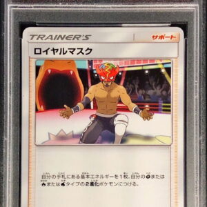 [PSA 10 Graded] Royal Mask [P]084/SM-P [Others]