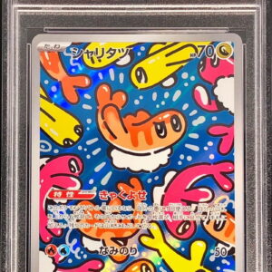 [PSA 10 Graded] Sharitatsu [AR]112/101 [Others]