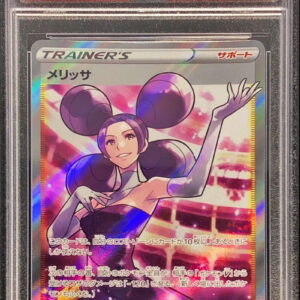[PSA 10 Graded]Melissa [SR]116/100 [Others]