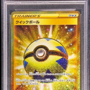[PSA 9 Appraised] Quick Ball [UR] 074/060 [Others]